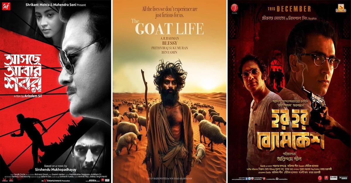 How Indian Cinema Has Glorified Literature in the recent years