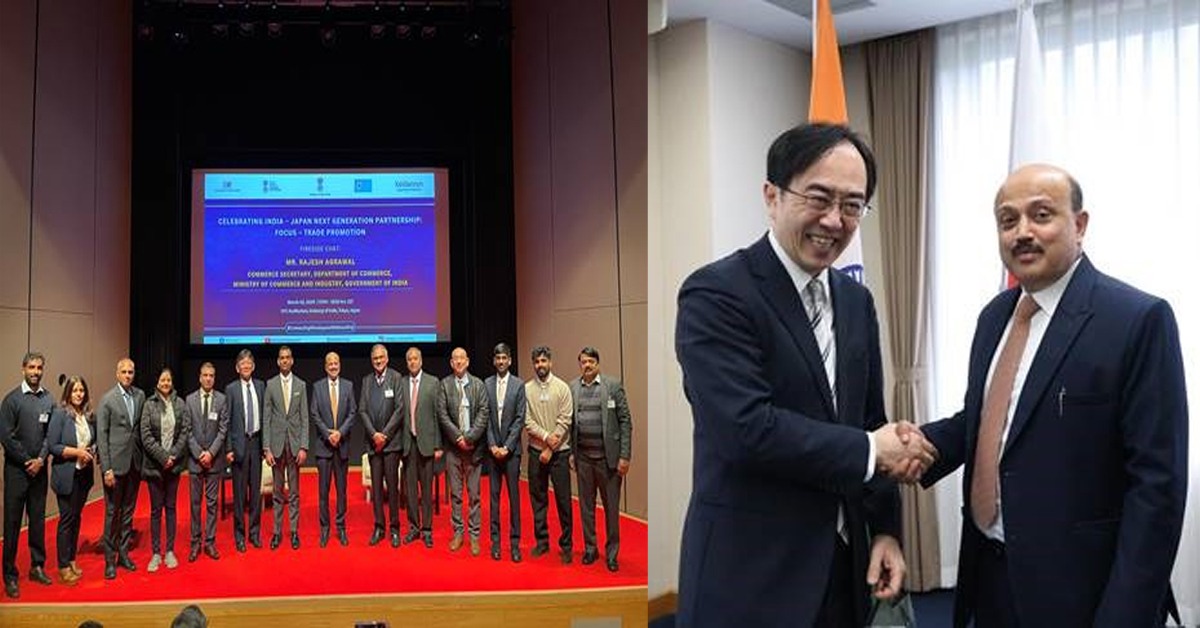 India-Japan CEPA Joint Committee Meeting in Tokyo