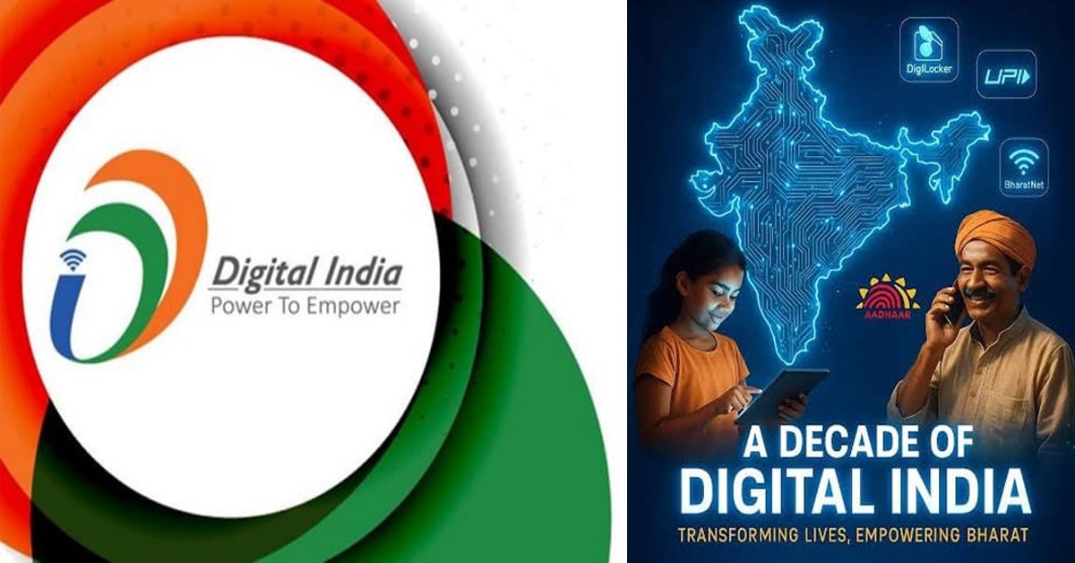 Empowering Bharat in the Digital Age